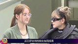 与罗志祥复合无望？周扬青新恋情疑似曝光，本人直播回应引热议