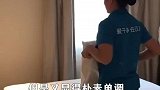 为何酒店床上有一块布，不只是装饰，竟然还有其他作用