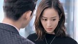 心机女妒忌美女，不让坐电梯，结果总裁直接带她坐自己私人电梯
