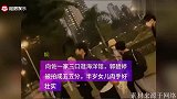 向佐一家三口逛海洋馆，郭碧婷身材臃肿疑发福？全程未抱过女儿