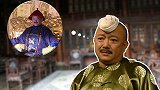和珅案发后，他的豪宅被谁收了？