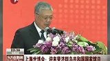 花布包裹斐济馆 翩翩舞姿展海岛风韵-8月7日