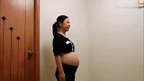 辣妈怀孕日记，看着腹部渐渐隆起，脸上幸福感慢慢显现