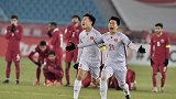 U23亚洲杯决赛前瞻：乌兹夺冠信心十足 越南望一黑到底