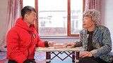小伙找岳父要钱买房，不想岳父直接给10万，太敞亮了