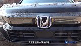 “搅局者”皓影，它来了！