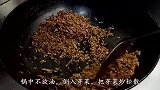 蚂蚁上树原来是这样做，蚂蚁真的上树了，味道好极了