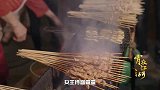 婆婆虽然脾气有点急，但是对待同行是很理解的