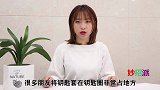 原来废旧钥匙这么“值钱”，一把钥匙能值上百元，学会立马找出来