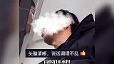 男子去银行提前还房贷遭拒，跟柜员斗智斗勇：借钱时也没让我预约，还钱了整个预约