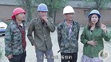 搞笑剧：工地拆楼房，没想小伙直接用核弹爆破，拆得连根毛都不剩