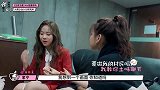 狗溜人杨超越还有这种经历,颠覆了我的三观