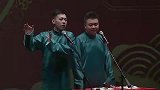 张嘴就骂人，你这水平不咋地啊，观众打人我可不管啊