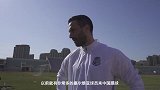 武科维奇：很开心来中国踢球 特别感谢中国对我们的帮助