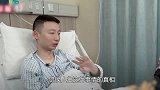 郭威举家搬离驻马店，誓要与养母划清界限，杜新枝即将大难临头？