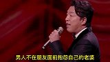 爆笑配音：出来打工多年，每笔工资都是久别重逢的感觉，扎心啊