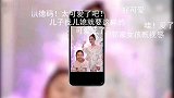 李小璐宅家日常和甜馨大秀英语超自信，跳甩头舞穿西装霸气十足