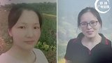 女子患病欲寻亲28年前被送养女儿 28年前因“超生”将小女儿送养 如今5旬母亲患病欲寻亲