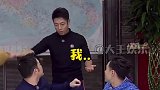 沈叔叔笑成这样，是真兄妹吗