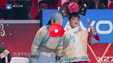 王牌对王牌：花花演技上线模仿皇阿玛，关晓彤直接给跪了