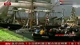 荷兰举办盛大帆船节-8月21日