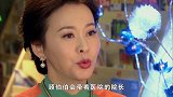 女总裁想重新追回前男友，前男友没有复合的意思，女总裁心碎