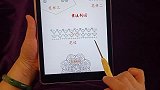 因为这份爱好，普通的日子也是妙趣横生，甜美玫瑰花外套8