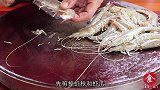 大虾好吃又简单的做法，肉质鲜嫩香辣入味，太香了
