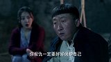 猎手：穷小子过去太悲惨，富家小姐由怜生爱，陪他一起杀鬼子