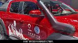 长城汽车一鸣惊人，将2吨重的硬货搬上展台，而且才10万块！