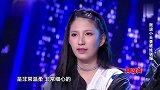 妈妈咪呀：叛逆小夫妻被娃驯服，太搞笑了