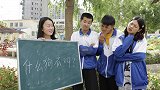 脑筋急转弯：什么狗不叫？学霸说玩具狗，老师却说错，你知道吗？