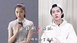 明星初吻都给了谁？王一博我忍了，看到张艺兴忍无可忍