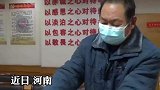 夫妻捡到50万现金如数上交，“这肯定是别人的辛苦钱”