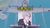 你们的全部麦也是这样吗