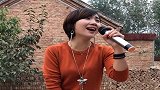 民间女歌手翻唱歌曲，节奏激情澎湃，好听极了！
