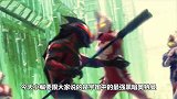 光之国最强黑暗奥特曼，贝利亚、托雷吉亚合体，长相应该随谁？