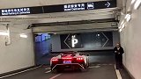 创作灵感 北京三里屯网红地区偶遇兰博基尼大牛敞篷750珍珠白实在是太帅了！地下车库