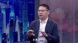 《信用中国》陈波 自主破局 守护国家天空安全