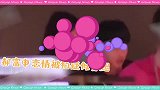 郝富申恋情疑似劈腿？网友曝光海王细节，评论区却变成内卷现场