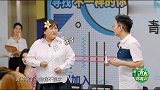 贾玲杨迪用中式“泰语”交流毫无压力，俩人随机应变能力好强