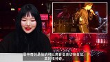 《华晨宇-斗牛》韩国朋友们的反应是？【朴鸣】