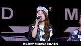 大咖头条-20161004- “小那英”娱乐圈路途太坎坷