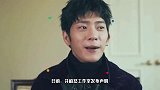 硬气！被不实聊天记录造谣，井柏然方表示已报警