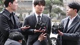 韩国艺人崔钟训最终判决：有期徒刑1年缓刑2年