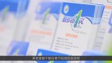 2月份的养老金，将在春节前提前发放，别不信