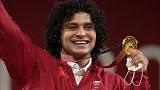 金牌集锦-举重男子96公斤级 埃尔巴克夺卡塔尔奥运历史首金