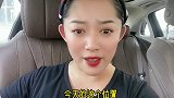 他跟我说了一个词“社畜”我去查了一下，心里挺难受，有同感的吗？