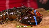 加拿大龙虾菜谱视频（三）：蒜香黄油拌龙虾！