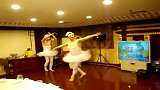 自拍秀-20110726-五小天鹅五个男人表演芭蕾舞